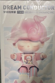 POPMART Dimoo Dream Conductor 夢響指揮家 P10018 泡泡瑪特 figure 大娃