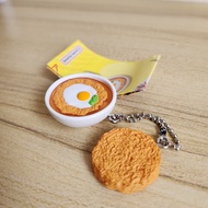Nissin Chikin Ramen Keychain l