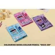 DRAWING SET BOOK/ + COLORED PENCIL 9925 DRAWING SET