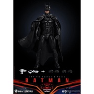 Beast Kingdom DAH-116 Batman (Batman & Robin; George Clooney)