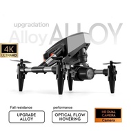 XD1 Drone 4K HD Shooting WIFI Remote Control High-altitude Video Portable Four-axis rc Drone