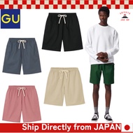 GU Men's Cotton Relaxed Half Pants【Direct from Japan】