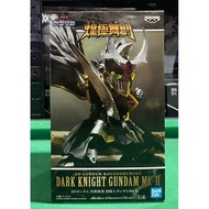 Gundam SD Dark Knight Gundam MK-II (MISB, Authentic)