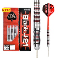 ONE80 STEEL TIP DART - 23G (BLACK J21-03) 90% Tungsten STEEL DARTS 23G