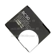 For Motorola BC50 RIZR Z3 ROKR Z6m SLVR L2 L6 L7 KRZR K1 K2 R1 Z1 Z3 E8 C257 C261 E690 EM35 W220M 70