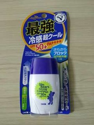 曼秀雷敦 防曬 最強 冷感 sunscreen