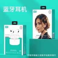 双耳蓝牙耳机适用华为vivo一加荣耀手机耳机