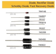 ไดโอด 1N4148 1N4001 1N4004 1N4007 1N5399 1N5404 1N5406 1N5408 FR107 FR207💚 RL207 1N5818 1N5819 1N582