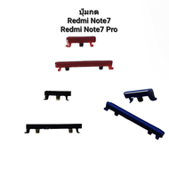 Redmi Note 7 Redmi Note 7 Pro note7 note7pro redminote ปุ่มสวิต ปุ่มเปิดปิด ปุ่มเพิ่มเสียง ลดเสียง ปุ่มกดข้าง ถาดซิม ถาดใส่ซิม อะไหล่มือถือ จัดส่งเร็ว ประกัน1เดือน
