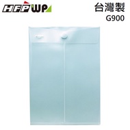 HFPWP White Straight Velcro File Bag Information Waterproof Board Thickness 0.18mm Made In Taiwan G9