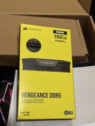 Corsair Vengeance DDR5 192GB 5200MHz C38 RAM