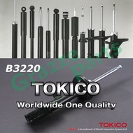 (2 pcs) TOKICO Shock Absorber (Gas) Front for B3220 B3221 Nissan X-Trail T30