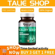 【FREE SHIPPING丨BUY 3 FREE 1】 Wright Life Uric Acid Balance Supplement for Joint & Gout Relief