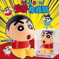 韓國蠟筆小新 超大立體存錢筒/存錢桶/錢甖