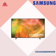《歡迎議價》三星Samsung  43型 4K UHD 電視 UA43AU8000WXZW