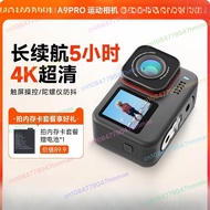 Action Camera Go Pro 8k 5k 4k 60fps Fhd 6-aixs Stabilizer Waterproof Sport Action Camera
