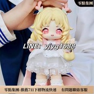 現貨正版hani哈尼甜蜜夢境系列盲盒20cmBJD生日禮物人偶 公仔