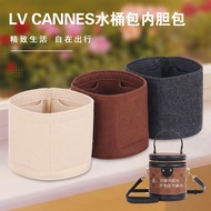 用于LV Cannes圆筒包内胆包内衬 发财水桶分隔整理饭桶收纳包中包For LV Cannes cylinder package gn0gt392.my20260123