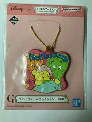Others - 一番賞 G賞 Winnie the pooh Hunny Funny Story 小熊維尼 匙扣 掛件 週邊掛飾 No.1