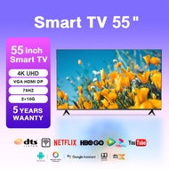 Smart TV 55 Inch 4K UHD Android TV 12.0 Television UHD 1080P HDR WiFi Metal Full Screen Dolby Sound With VGA/USB
