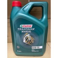 CASTROL MANUAL GEAR OIL 80W-90 4LITERS MINYAK GEAR 4L 80W90 80 90 80-90 80W 90