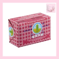 Pagoda Brand Camphor Soap (Sabun Halia)
