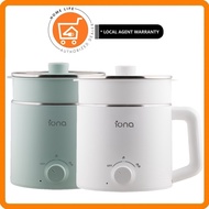 Iona GLMC1816 Multi Cooker 1.6L