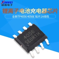 SMT TP4056 TP4054 TP4057 TP4333 SOP-8 Battery Power Management Chip SOT-23