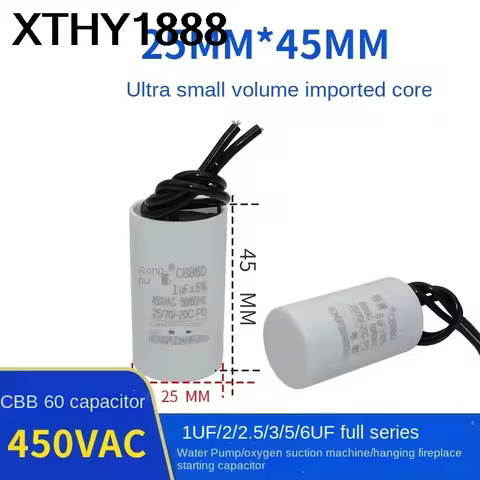 1PCS CBB60 capacitor is used for circulating water pump oxygen suction machine hanging fireplace 450