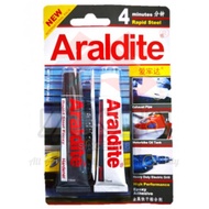 ARALDITE Rapid Steel  -   4 Minute