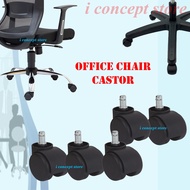 **Replacement Accessories**Office Chair Castor Wheels / Office Chair Roller / Office Chair Component