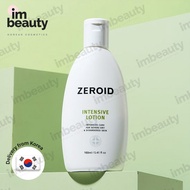 [Zeroid] Intensive Lotion 160ml