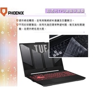 PHOENIX ASUS FA507 FA507NV FA507NU Dedicated Keyboard Film Ultra-Translucent Non-Silicone Material P