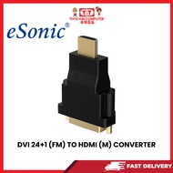 DVI 24+1 (FM) TO HDMI (M) CONVERTER