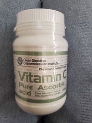 即期特價-德瑞森高單位維他命C粉末