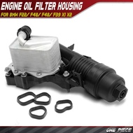 11428661958 11428649177Engine Oil Cooler Assembly Radiator module Oil cooler Original box For BMW X1