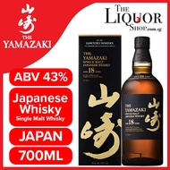 The Yamazaki 18 Years Old Single Malt Japanese Whisky ABV 43% 700ml with Box