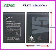 แบตเตอรี่ TWZ Touch 2V5X10 (6.2x8.6 cm.) ของแท้