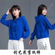 Pattern Version CX163 Sweatshirt Women's New Style Spring Autumn Small Short Top Hooded Jacket Paper