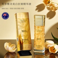 Infiyashi INFIYES INFIYES Hua Skin Care Products Facial Skin Care399225.9.29