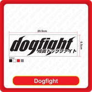 [288]Quality Car Sticker Dogfight[20.5cm x 6.5cm][40cm x 13cm][Sticker Cutting][Black/White/Red/3M Reflective White]