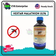 [READY STOCK] HEXTAR MALATHION UL96 1L RACUN SERANGGA/ NYAMUK UNTUK MESIN FOGGER/ MOSQUITO FOGGING P