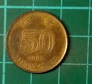 外國錢幣 新加坡 1998年 伍毫 鋼鍍黃銅幣  品相如圖 C555