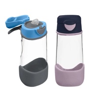 ((Accessories) Australia b.box Direct Drinking Water Bottle Replacement Nozzle 2pcs