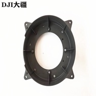Drone Accessories [T50/T25] Front Radar Base000672.04