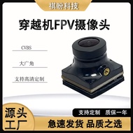 Kamera FPV Drone HD Camera