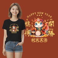 2025 CNY New Year Baggy Plus Size 7XL Short Sleeve Women Cotton T-shirt Woman Oversized Cotton Unise