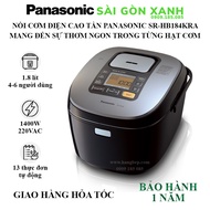 Panasonic 1.8 liter high-variety rice cooker SS-HB184KRA - Sunhouse