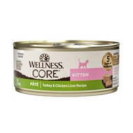 Wellness Core Kitten Canned Carton Of 24 cans