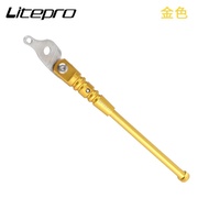 Litepro Folding Bicycle For Brompton Kickstand Aluminum Alloy Parking-stand BMX Bike Accessories